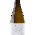 Botella de Horizonte de Exopto