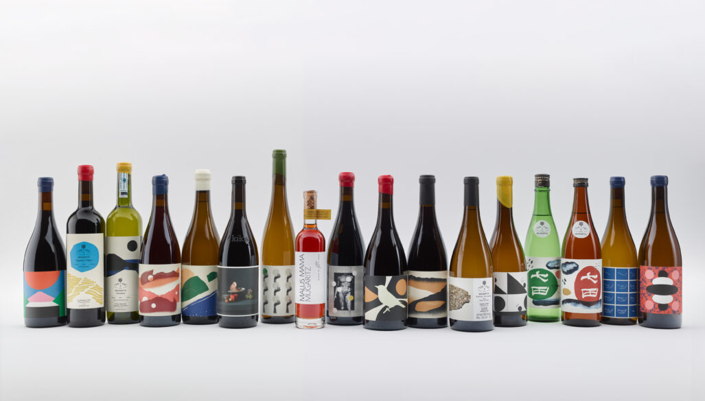 Primera colección de vinos propios Vis à Vis de Mugaritz