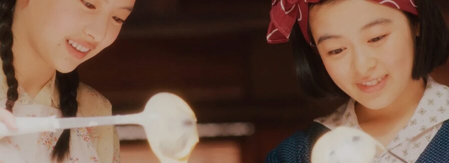 Makanai, la cocinera de las maiko