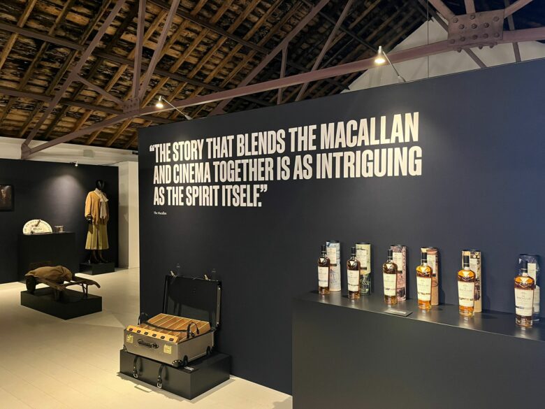 Exposición en la destilería The Macallan