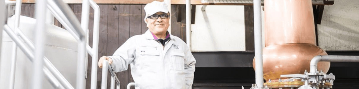 Productor: Kaikio Distillery