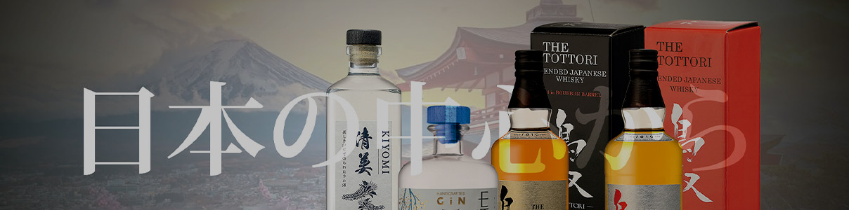 Productor: Helios distillery