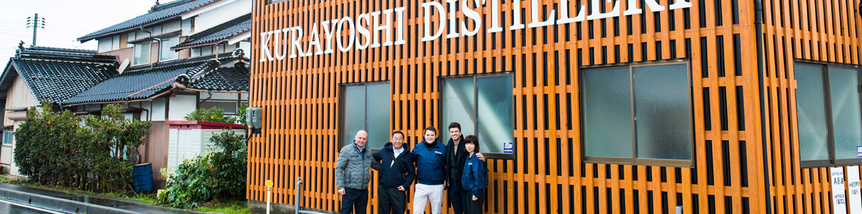 Productor: Kurayoshi Distillery