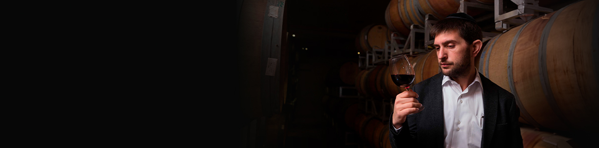 Productor: 1848 Winery