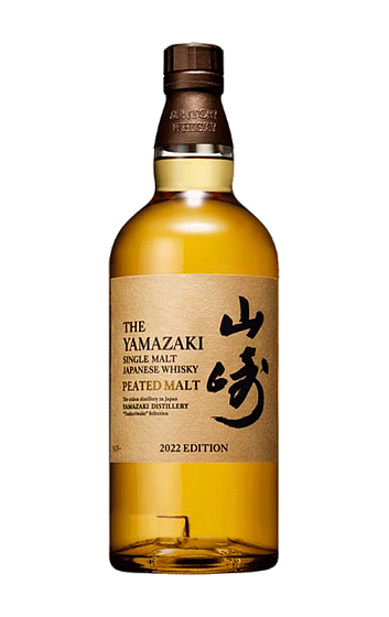 Producto: The Yamazaki Peated Malt 2022 Edition
