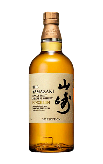 Producto: The Yamazaki Puncheon 2022 Edition