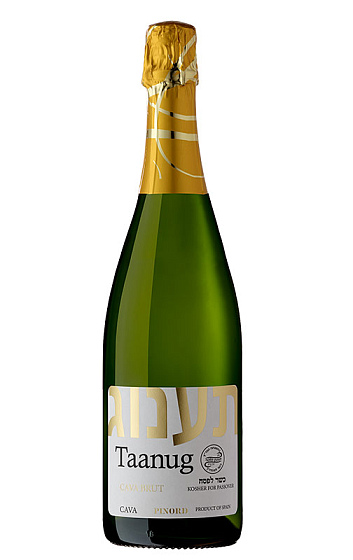 Producto: Taanug Cava Brut 2015