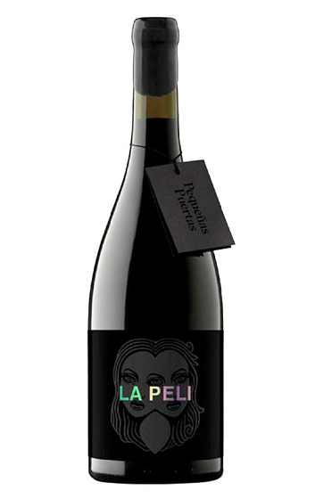 Producto: Pequeñas Puertas La Peli 2018