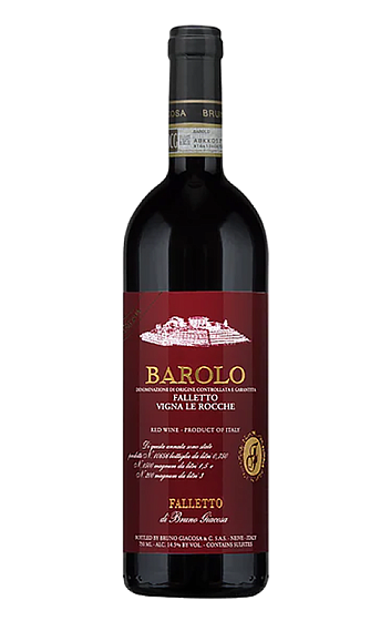Producto: Bruno Giacosa Barolo Falletto Vigna le Rocche Riserva 2017