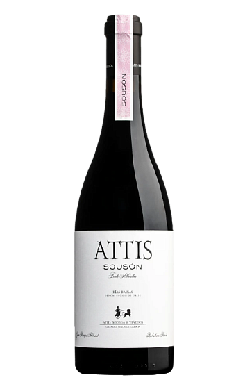 Producto: Attis Sousón 2018