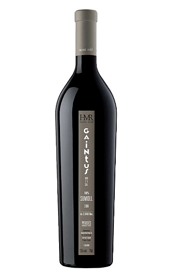 Producto: Gaintus Vertical 2018