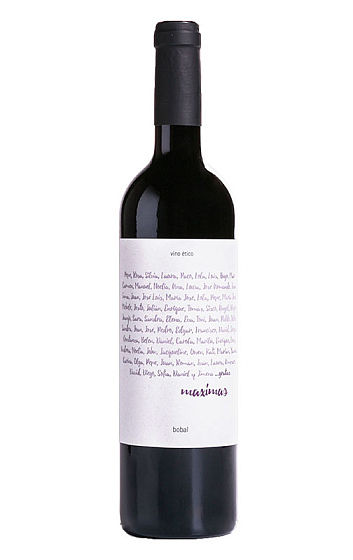 Producto: Gratias Maximas 2022