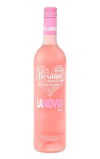 Producto: La Novia Ideal 2024