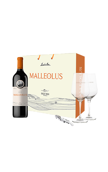 Producto: Estuche Malleolus De la Tierra a la Copa 2023