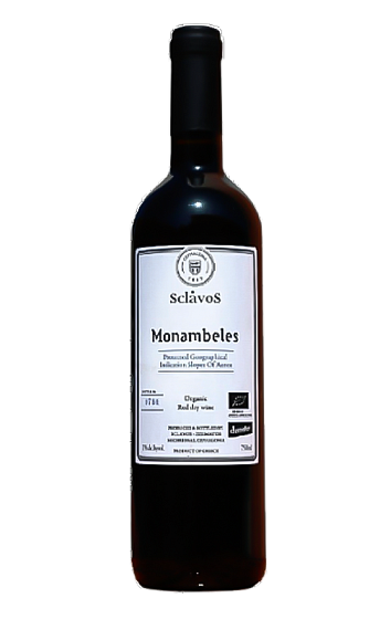 Producto: Sclavos Monambeles 2021
