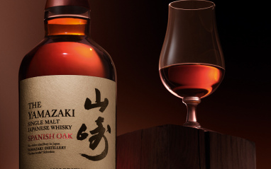Yamazaki Ed. Limitada Tsukuriwake Selection 2022 (x4)