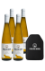 Finca Río Negro Gewürztraminer 2025 (x4) con Manga Enfriadora