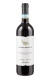 Umani Ronchi Montipagano Montepulciano d'Abruzzo 2023