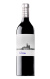 Valderiz De Chiripa Eco 2023