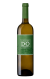 Albariño Do Ferreiro 2025