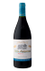 Viña Ardanza Reserva 2020