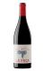 La Peça Coll del Guix 2022