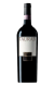 Feudi de San Gregorio Taurasi 2021