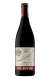 Viña Bosconia Reserva 2015