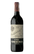 Viña Tondonia Reserva 2014