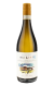 Fattoria Nannì Castelli di Jesi Verdicchio Classico Origini Riserva 2024