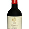 Producto: Pérez Barquero Solera 1955 Oloroso