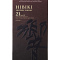 Producto: Hibiki 21 Years Old Japanese Blended Whisky