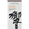 Producto: Hibiki Japanese Harmony con Estuche