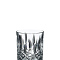 Producto: Estuche con 2 Vasos 'Riedel Tumbler Collection Spey Whisky'