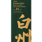 Producto: Hakushu 18 Years Old con Estuche