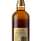 Producto: The Yamazaki 12 Years Old Japanese Single Malt Whisky con Estuche
