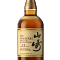 Producto: The Yamazaki 12 Years Old Japanese Single Malt Whisky con Estuche