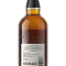 Producto: The Yamazaki Mizunara 18 Edición Centenario con Estuche