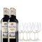 Producto: Pack Marqués de Riscal Reserva 2020 (x6) con 6 Copas