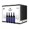 Producto: Estuche Marqués de Cáceres Reserva 2019 (x4) con 4 Copas