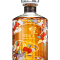Producto: Hibiki Japanese Harmony Chiso Limited Edition 2026 con Estuche