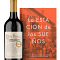 Producto: Pack 'Viña Pomal Limited Edition 2019' con Libro La Estación de los Sueños