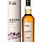 Producto: AnCnoc 18 Years Old Highland Single Malt con Estuche