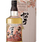 Producto: The Matsui Single Malt Sakura Cask Edición Limitada