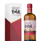 Producto: Nikka Miyagikyo Apple Brandy Wood Finish con estuche