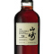 Producto: The Yamazaki 25 Years Old