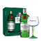 Tanqueray London Dry Gin Geschenkset mit Ballonglas