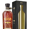 Producto: Estuche Brugal 1888 Ron Dominicano Premium