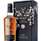 Producto: Glenfiddich 29 Grand Yozakura con Estuche