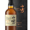 Producto: The Yamazaki Mizunara 18 Edición Centenario con Estuche